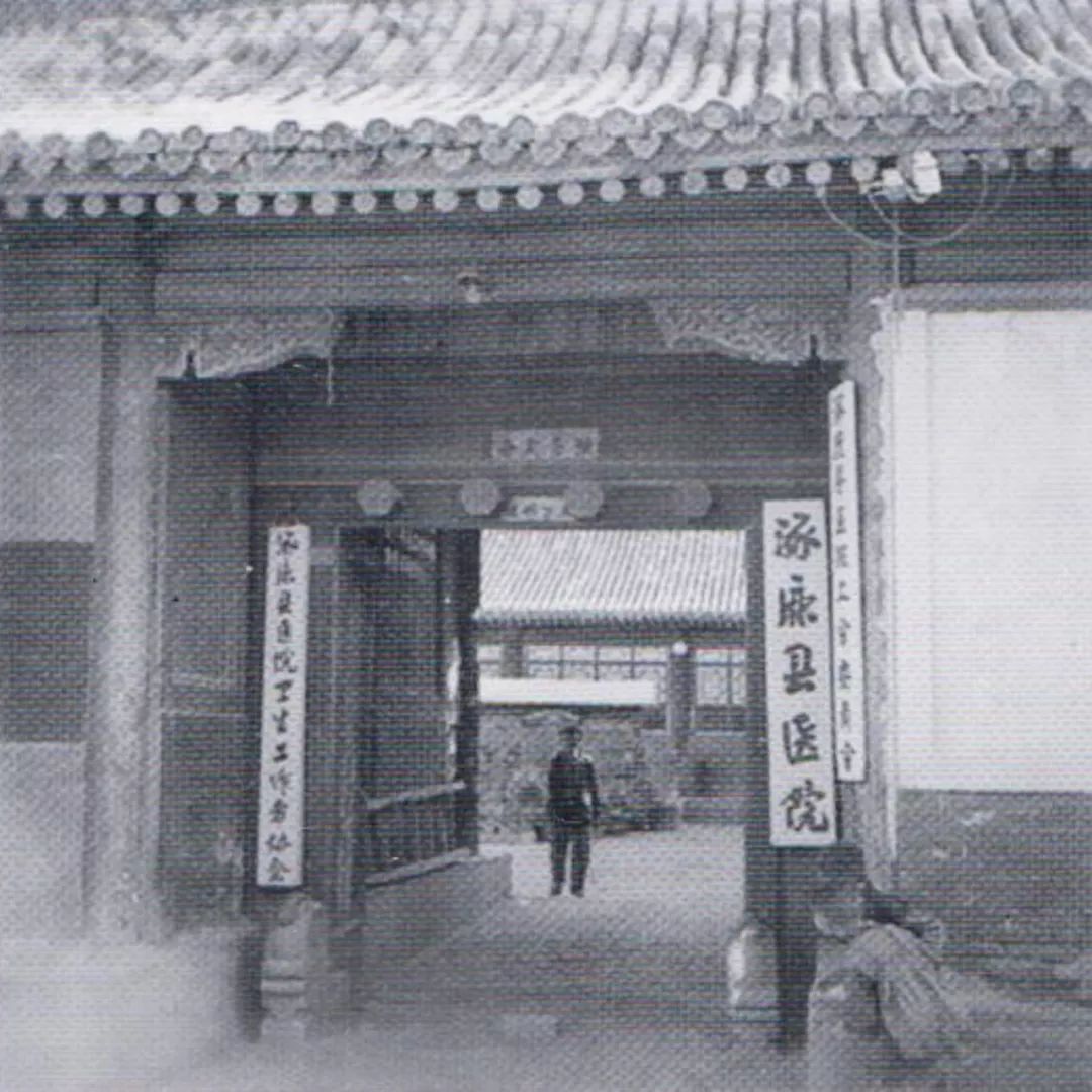 医路前行纪录片,医路的变化