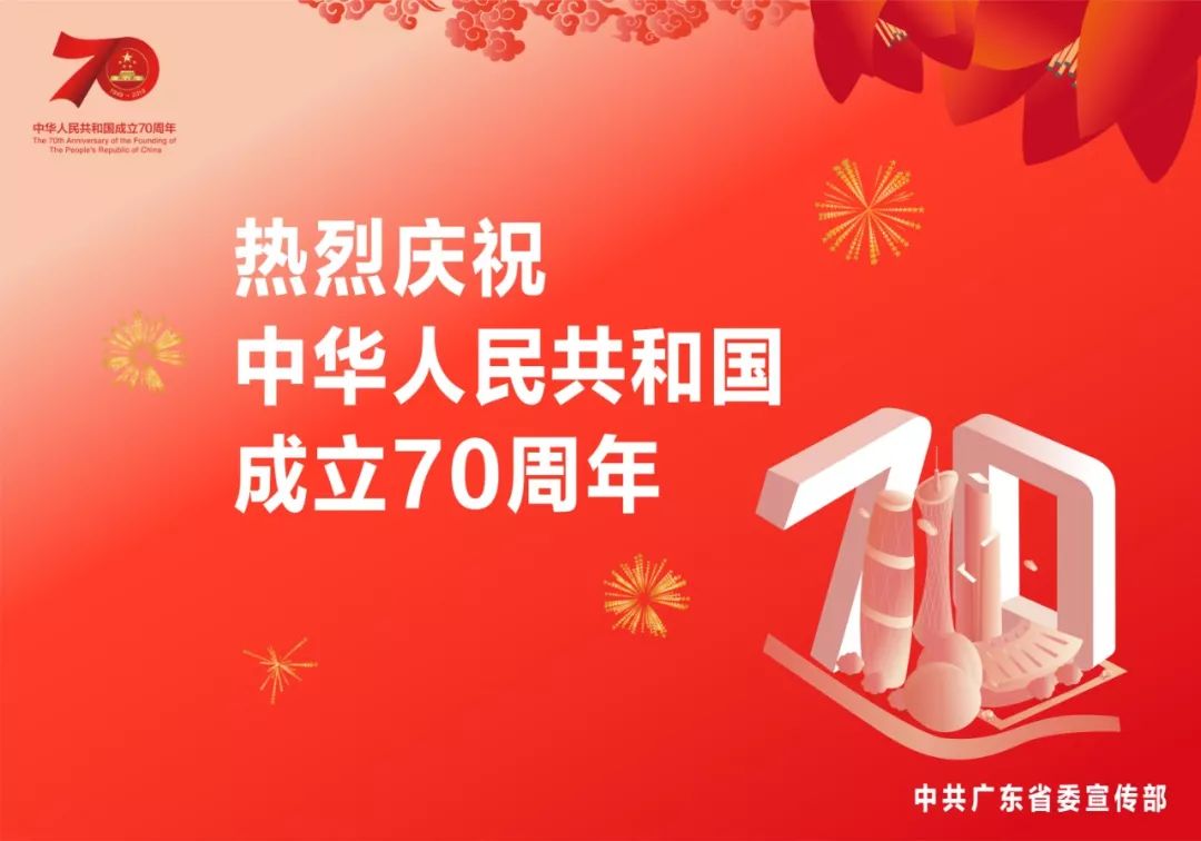 缅怀烈士致敬英雄活动,烈士纪念日缅怀先烈铭记历史内容