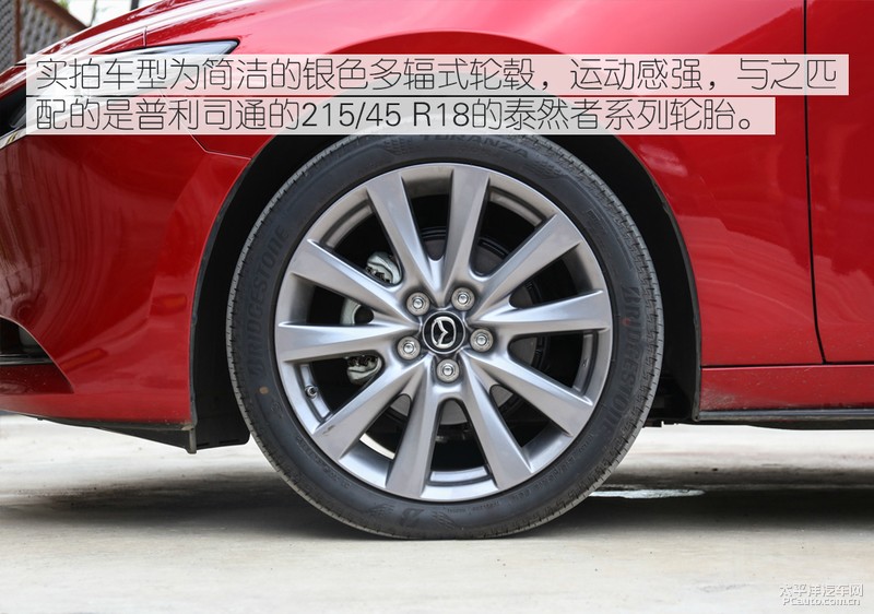 次世代mazda3昂克赛拉红色婚车队,2021款次世代马自达3白色昂克赛拉