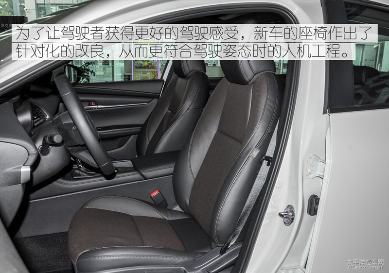 次世代mazda3昂克赛拉红色婚车队,2021款次世代马自达3白色昂克赛拉