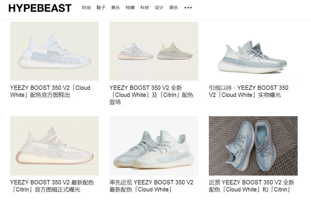 新椰子鞋发售,新椰子2020发售