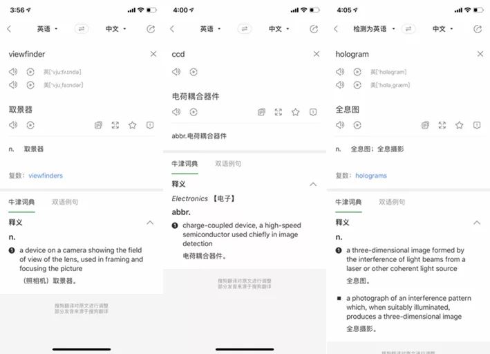 摄影老司机压箱底的拍摄私藏地，英国这四个城市居然这么美