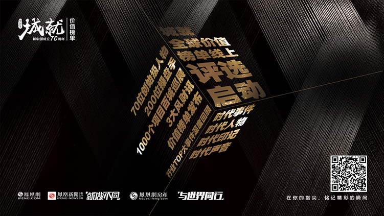 鹿泉朗诗房子五证齐全吗,五证齐全的准现房靠谱吗