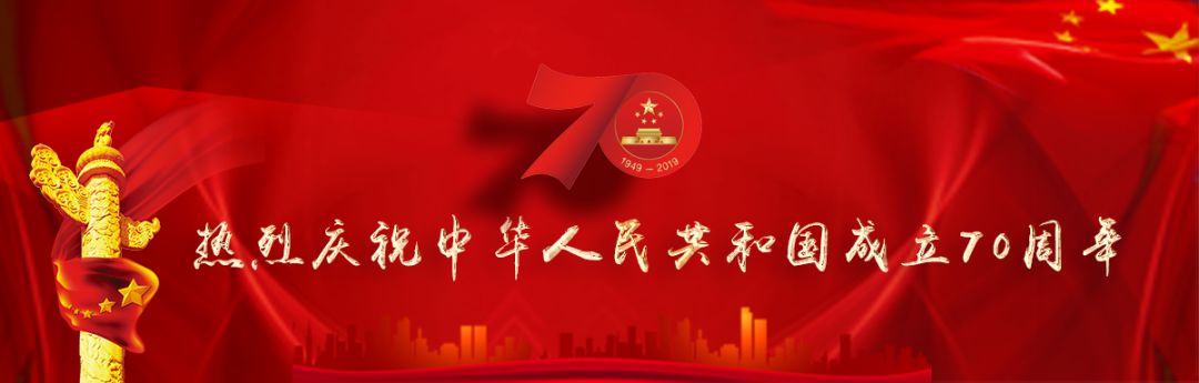 公务员公告最新消息,国家公务员发布公告视频