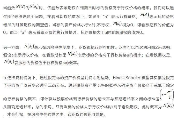 刻舟求剑对应数字,刻舟求剑对应题