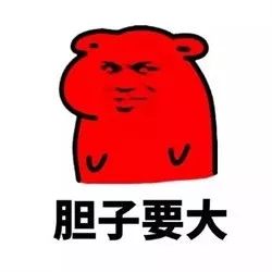 触目惊心的网红减肥药,触目惊心的四种药