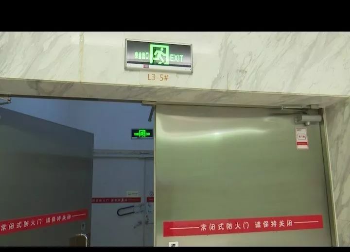 关于太原火灾事故的通报,太原茂业着火最新消息