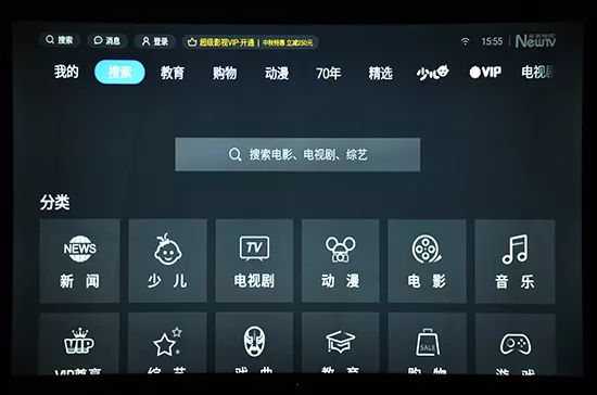 海信e5d与创维a5哪个好,创维a5d和海信e5k对比