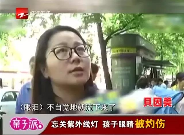 幼儿园教师疏忽导致安全事故,幼儿园疏忽管理导致孩子受伤