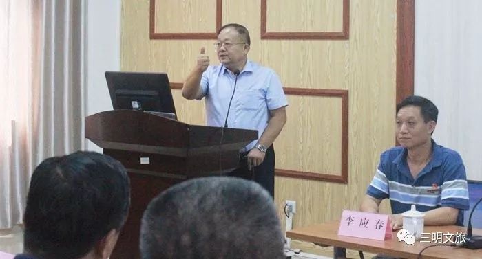 涓夋槑鏂囨梾鍩硅,涓夋槑甯傛枃鍖栧拰鏃呮父缁х画鏁欒偛