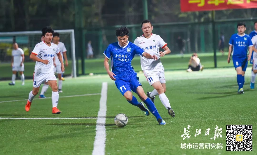 业余足球队点球大战,男子七人足球锦标赛进入点球大战