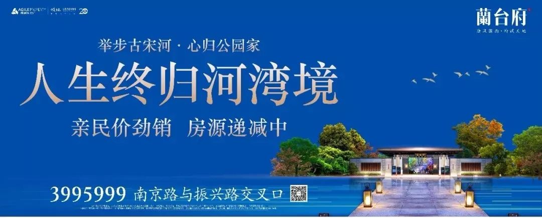 商丘最好的足球学校,河南省校园足球特色学校名单