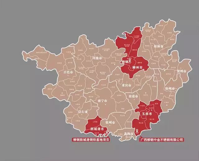 应届毕业生就业新政策国企,柳州毕业生求职创业补贴发放时间