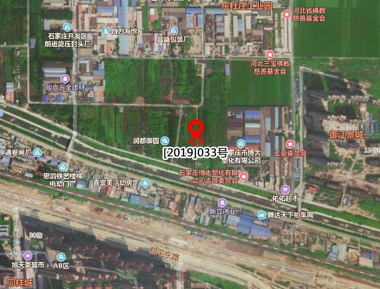 东创科技产业园,东创中心项目