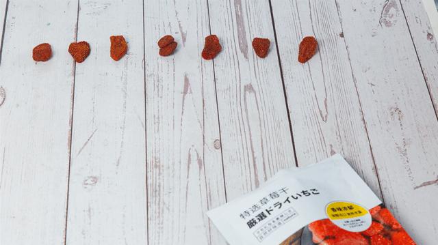 2023十款网红爆款零食排行榜,一本正经全网最火的零食大测评