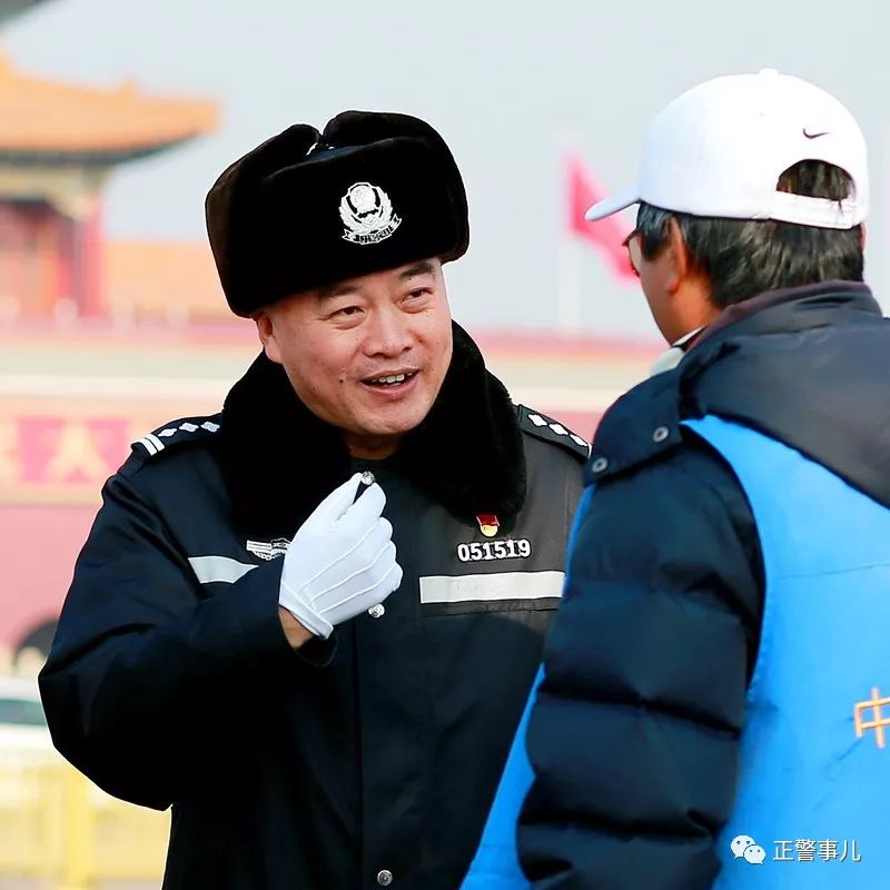 守护者2017,守护者70