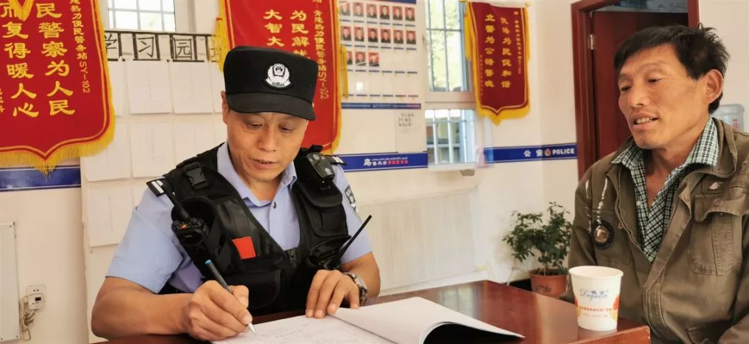 最美王建文,最美身边人电信