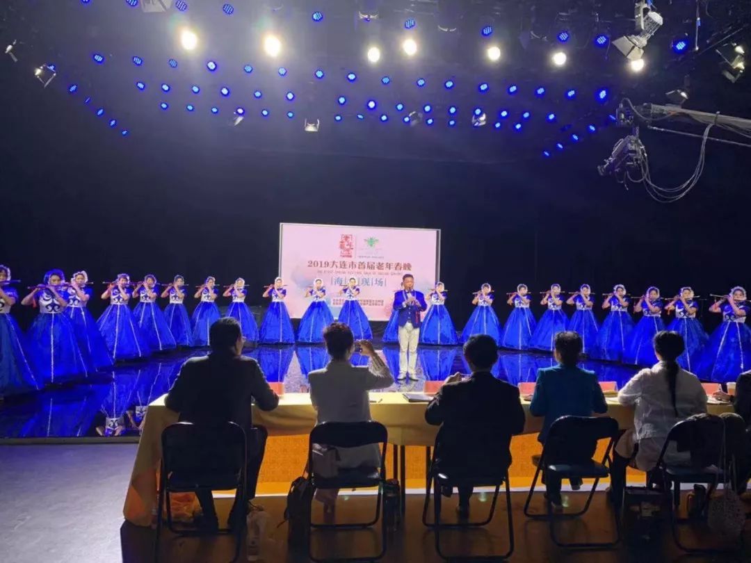 2019中老年春晚海选,辽宁老年春晚海选第五场