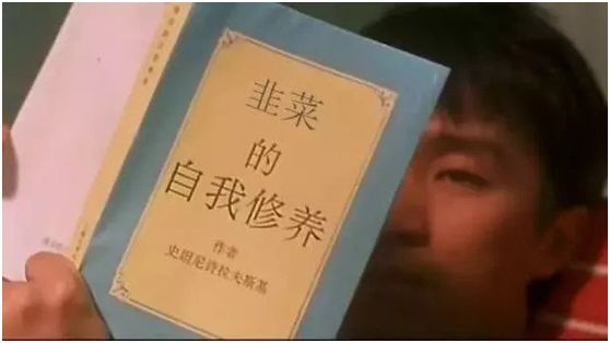 发家致富的骗局揭秘,致富骗局大揭秘