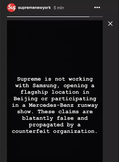 拥有25年历史，每月房租高达7万美元，Supreme纽约首店要与粉丝说再见了