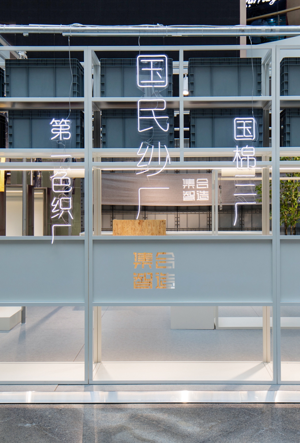 鍚捐绌洪棿璁捐,鍚捐璁捐