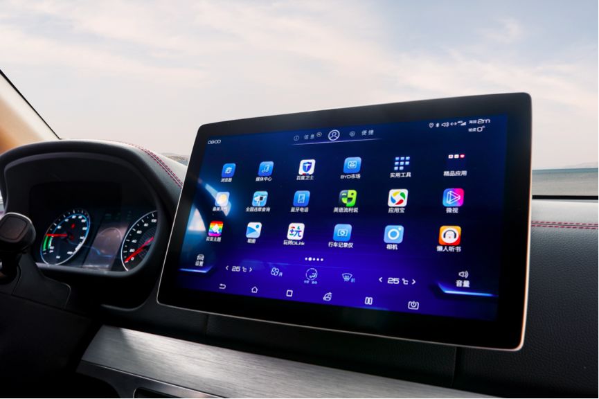 新款唐DM-i即将上市价格,2023款唐dmi尊贵版落地价