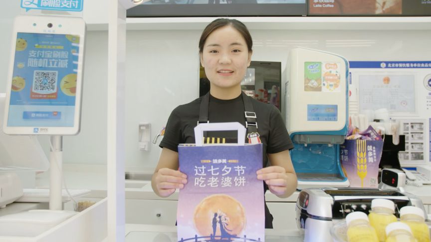 味多美老婆饼的做法,味多美老婆饼吃不完怎么保存