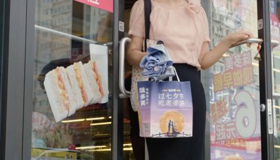 味多美老婆饼的做法,味多美老婆饼吃不完怎么保存