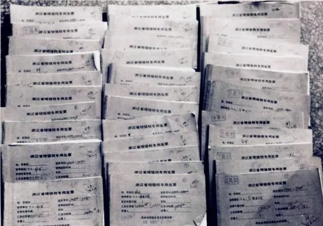 浙江义乌经侦,浙江省公安厅经侦总队