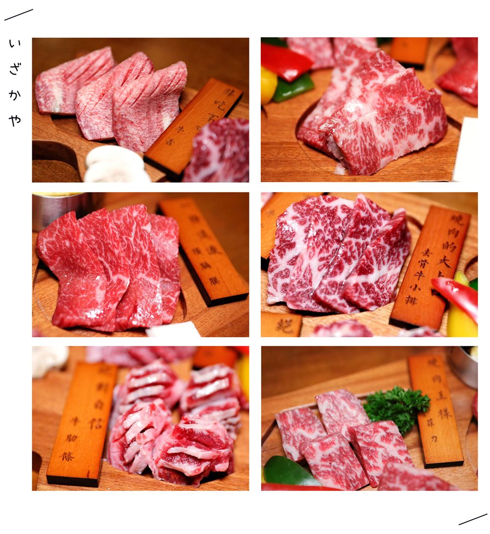 温州神级烧肉居酒屋9周年更名庆啦！新品上线，感恩回馈首次6折惊呆你