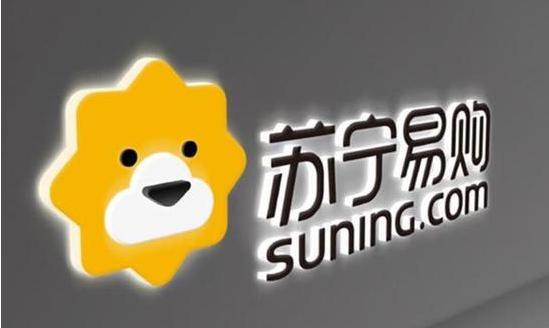 余承东称小米概念机没有实用价值；苏宁收购家乐福；任正非：华为6G和5G技术并行开发|雷锋早报