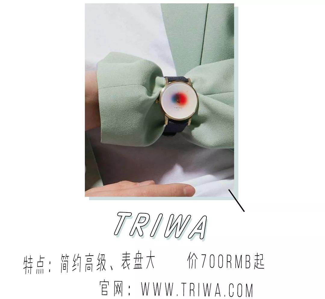 怎样花最少的钱装出高大上的感觉,怎样花最少的钱穿出最高级的效果