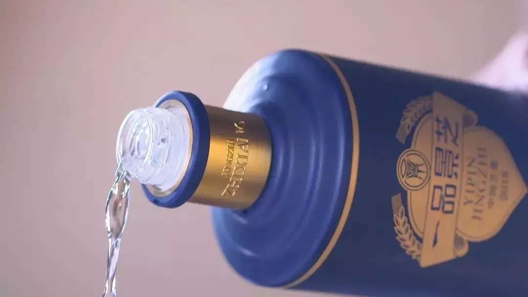 一品景芝评测2020,一品景芝评测