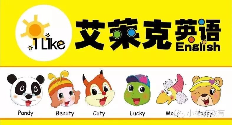 顷波周末活动大放送︱周五免费观影+周六免费英文课