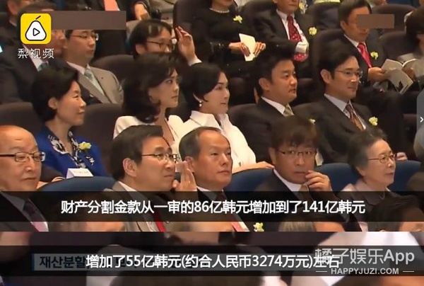 三星长女离婚赔了多少,三星长女为啥离婚