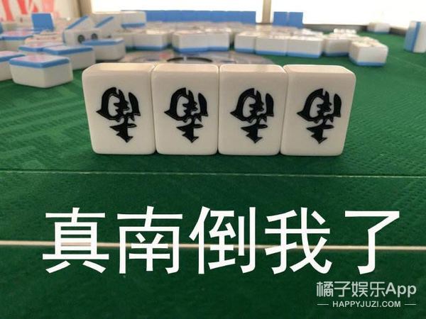 三星长女离婚赔了多少,三星长女为啥离婚