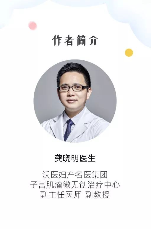 从hpv感染发展到宫颈癌要几个阶段,hpv感染到宫颈癌的真实经历