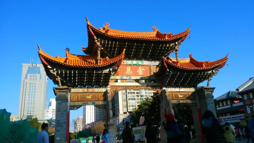 云南国庆黄金周首日,七天假期黄金周