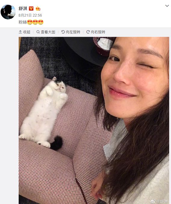 推广卖衣服,推广买东西