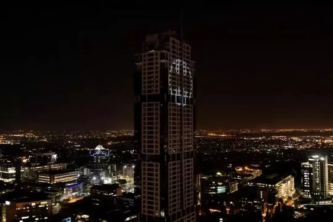 快看我这个皮肤，LV的