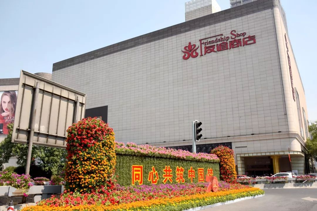 五星红旗你是我的骄傲童声版,五星红旗你是我的骄傲歌词原唱