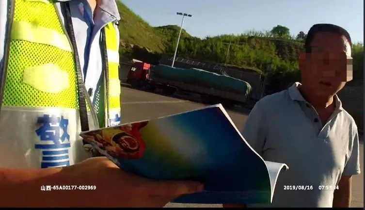 酒驾超速280迈造成交通事故,曝光酒驾醉驾交通违法行为