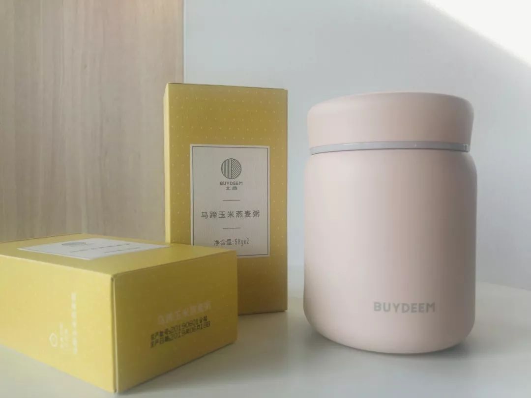 北鼎养生壶价格,北鼎养生壶最新款156