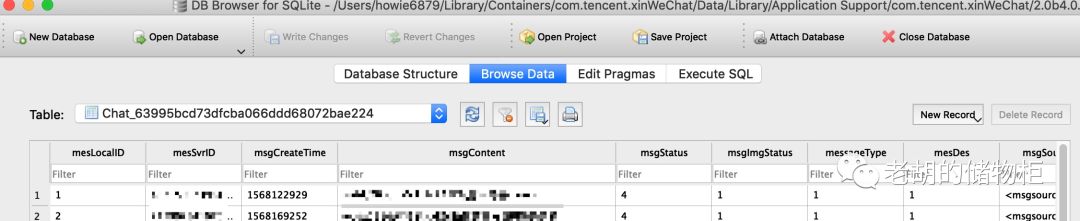 python能查微信聊天记录吗,如何用python记录微信消息