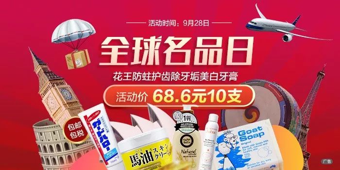 代购怎么知道有没有假货,代购水有多深才能买到