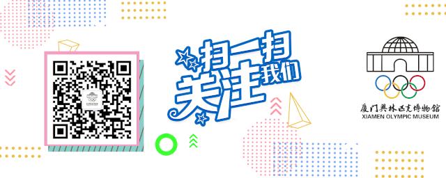 2012青奥会是首届吗,历届青奥会