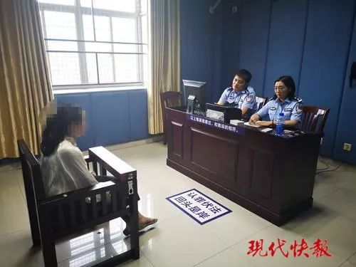 女子扮算命大师骗室友260万,女子算命大师骗闺蜜150万