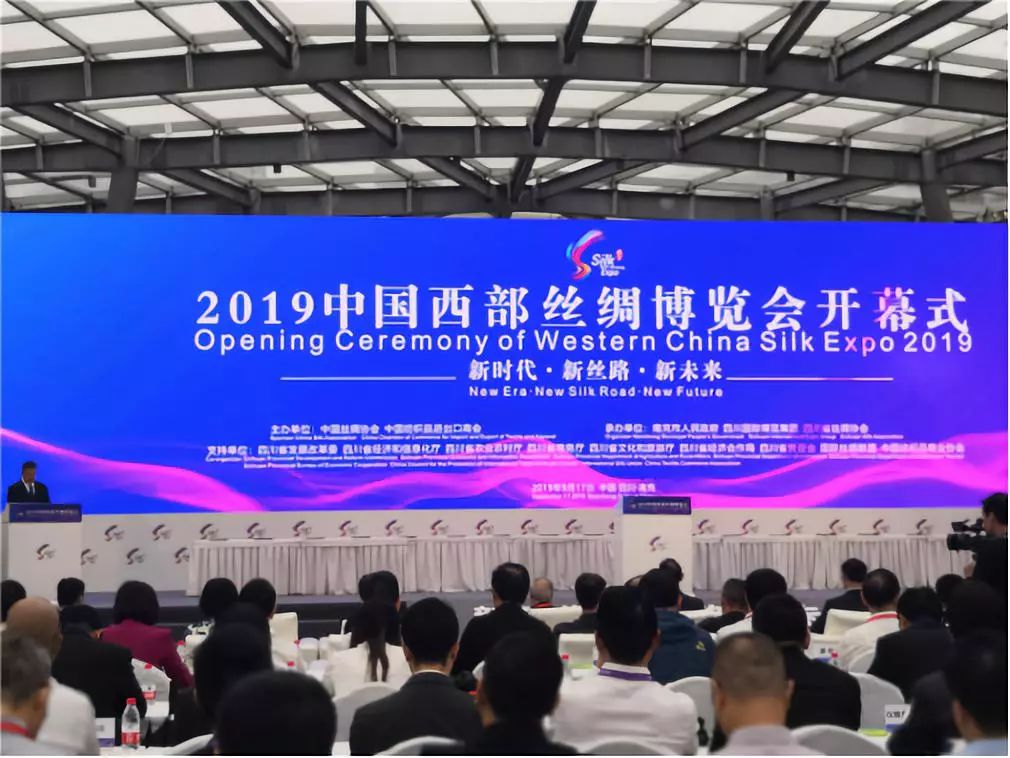 方志四川直播,四川方志直播间