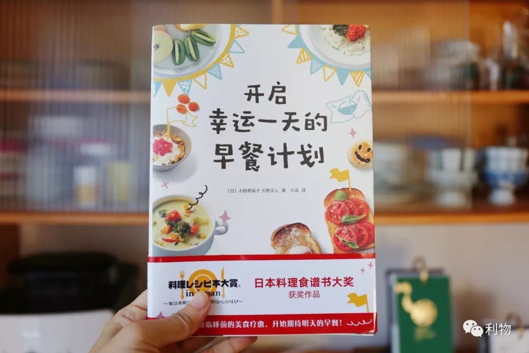 好物分享秋季爆款,秋秋好物分享推荐