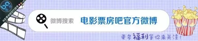 今日票房：大盘1.96亿，#双子杀手#5779万，#航海王：狂热行动#4640万
